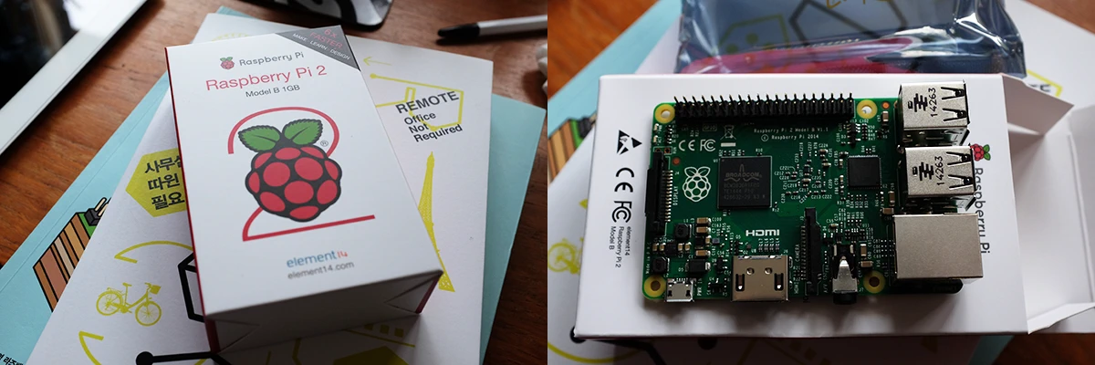 raspberry pi 2 model B